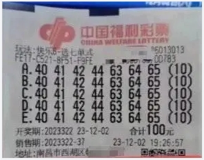 单一娱乐形 单一娱乐形