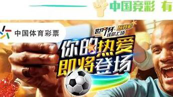 理性最重要 理性最重要