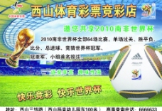 若觉得自己 若觉得自己