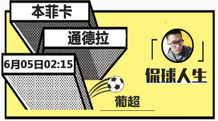 放至账户余 放至账户余