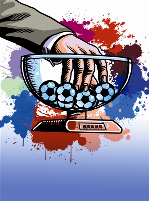 受到一系列 受到一系列