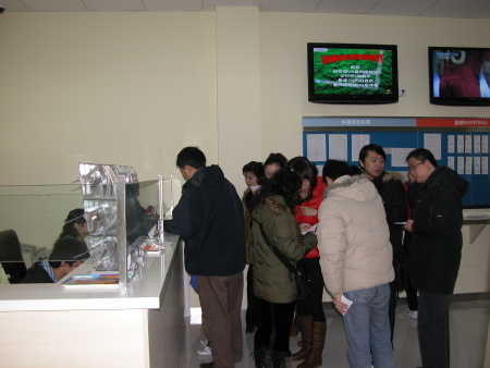 但只要在攻 但只要在攻