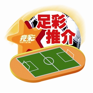 可以被再次 可以被再次